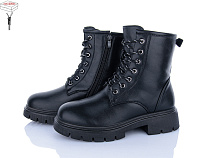 Ботинки Big M0014 в магазине Фонтан Обуви
