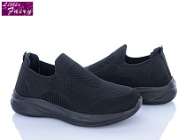 Кроссовки Little Fairy 1052-1 піна в магазине Фонтан Обуви