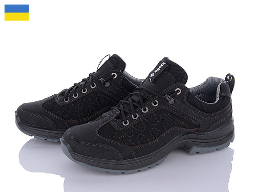 Кроссовки Paolla ПАТ2 чорний н в магазине Фонтан Обуви