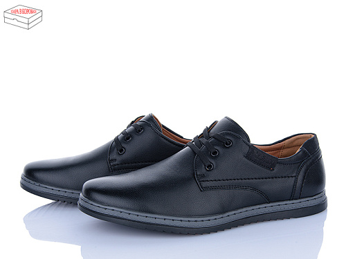 Туфли Nasite D88-6C в магазине Фонтан Обуви