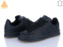 Кроссовки Stilli Group HB520-10 шкіра в магазине Фонтан Обуви