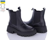 Ботинки Ailinda 673-2M в магазине Фонтан Обуви