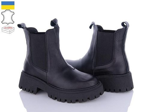 Ботинки Ailinda 673-2M в магазине Фонтан Обуви