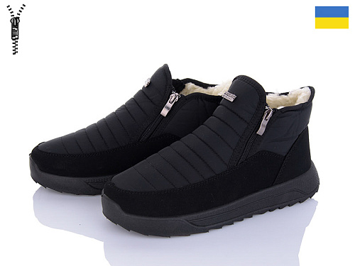 Ботинки Lvovbaza Progress 3703 в магазине Фонтан Обуви