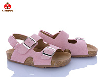 Босоножки Солнце FG610-2P в магазине Фонтан Обуви