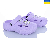 Кроксы Jose Amorales 124510 в магазине Фонтан Обуви