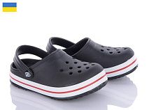 Кроксы Golden Lion 309 черный в магазине Фонтан Обуви