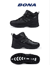 Ботинки 923СП-5 в магазине Фонтан Обуви