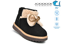 Ботинки Том.М 51131A в магазине Фонтан Обуви