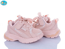 Кроссовки Bbt H759-1-5 в магазине Фонтан Обуви