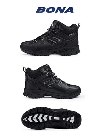 Ботинки 923СП-5 в магазине Фонтан Обуви