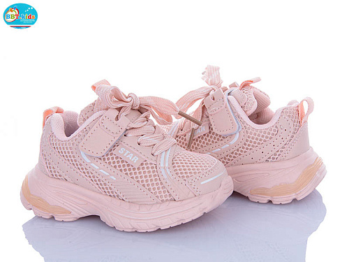 Кроссовки Bbt H759-1-5 в магазине Фонтан Обуви