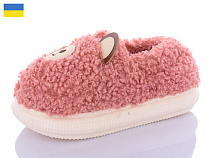 Тапочки Obuv Ok 5889-3 в магазине Фонтан Обуви