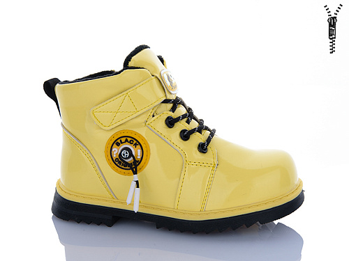 Ботинки Sanlin 34-9005YH в магазине Фонтан Обуви