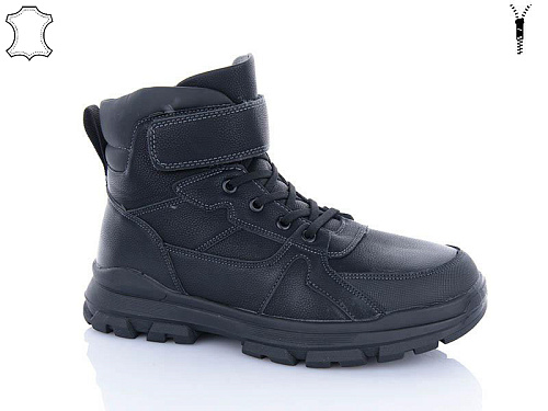 Ботинки Леопард 8137-01 в магазине Фонтан Обуви