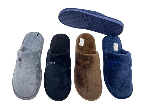 Тапочки Rai Shoes DF2510 mix в магазине Фонтан Обуви