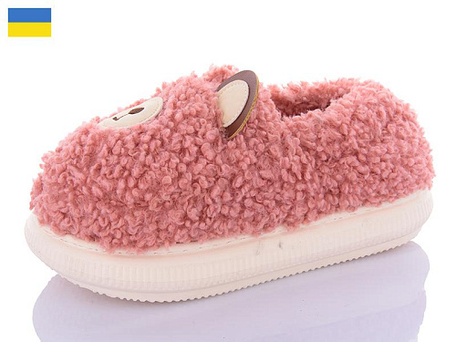 Тапочки Obuv Ok 5889-3 в магазине Фонтан Обуви