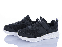 Кроссовки Stilli Kids KT200-1 піна в магазине Фонтан Обуви