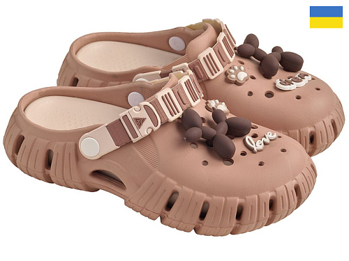 Кроксы Rai Shoes DS77 нюдовий в магазине Фонтан Обуви