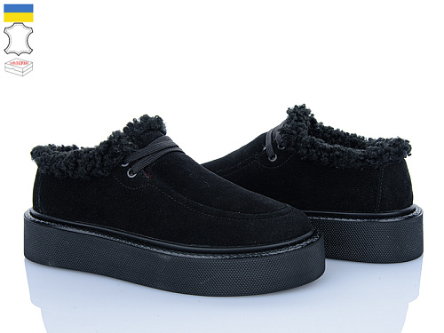 Туфли Stella 039-96 в магазине Фонтан Обуви