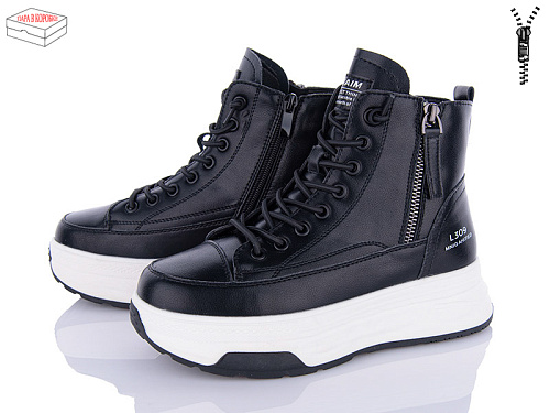 Ботинки Ailaifa 3E272-1 в магазине Фонтан Обуви