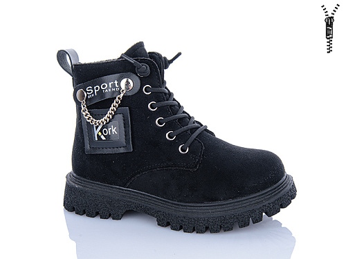 Ботинки Xifa Kids B1558-4B в магазине Фонтан Обуви