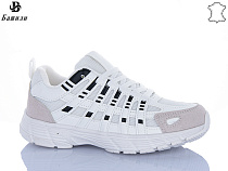 Кроссовки Башили H65120-12 в магазине Фонтан Обуви