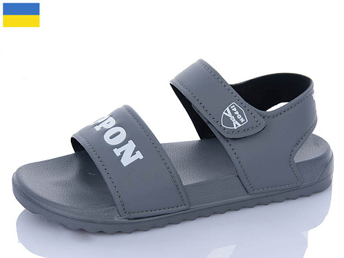 Сандалии Luckline 2223-20 в магазине Фонтан Обуви