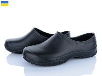 Галоши Apawwa 315010BL в магазине Фонтан Обуви