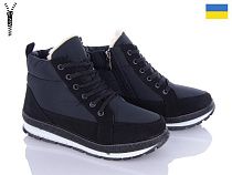 Ботинки Львов База Bromen B&R Е16 чорний чп в магазине Фонтан Обуви