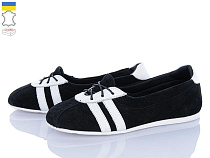 Ailinda2 346-18 в магазине Фонтан Обуви