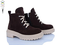 Ailinda2 3701-14Д в магазине Фонтан Обуви