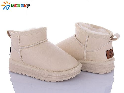 Угги Klf FJ3814-5B в магазине Фонтан Обуви