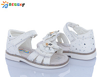 Босоножки Klf BL4049-1B в магазине Фонтан Обуви