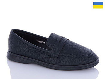 Туфли Swin-Purlina YS2105-1 в магазине Фонтан Обуви