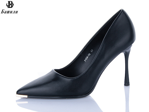 Туфли Башили P134-10 в магазине Фонтан Обуви