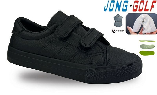 Кеды Jong-Golf C11745-0 в магазине Фонтан Обуви