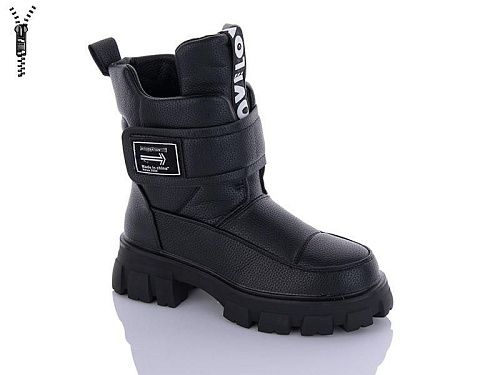 Ботинки No Brand P2312-1 в магазине Фонтан Обуви