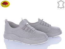 Кроссовки Meideli X321-13 в магазине Фонтан Обуви