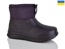 Галоши Malibu D390F в магазине Фонтан Обуви