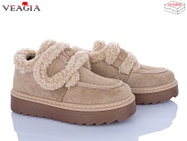 Ботинки Veagia-Ada F9017-60 в магазине Фонтан Обуви