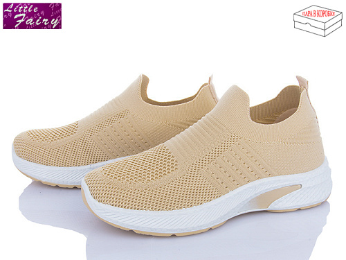 Кроссовки Little Fairy L964-4 в магазине Фонтан Обуви