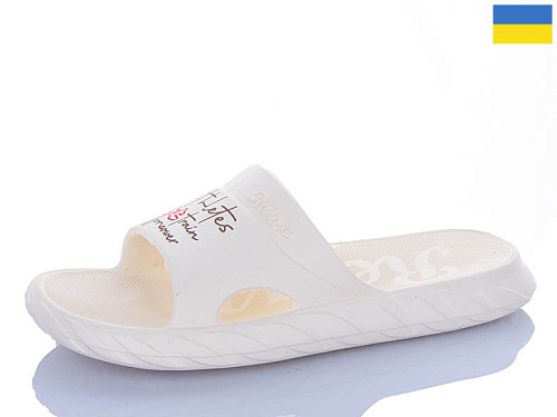 Шлепанцы Progress 34 бежевий в магазине Фонтан Обуви