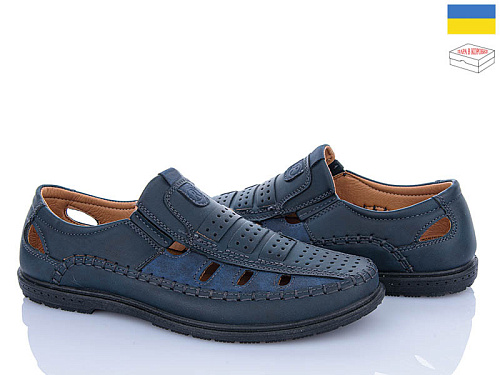 Туфли Viktoria 163 d.blue в магазине Фонтан Обуви
