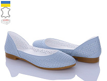 FatFax2 301-7 в магазине Фонтан Обуви