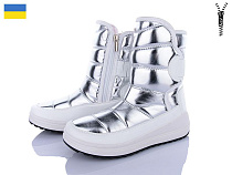 LVOVBAZA2 Paolla 463-6912 зм сріб-сірий в магазине Фонтан Обуви