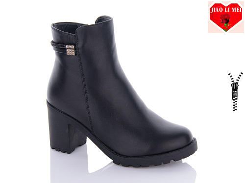 Ботинки Jiaolimei 505 в магазине Фонтан Обуви