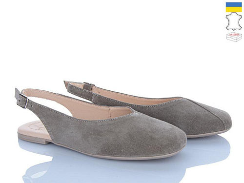 Ailinda2 450-27 в магазине Фонтан Обуви