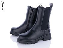 Ботинки I.Trendy B5309 в магазине Фонтан Обуви