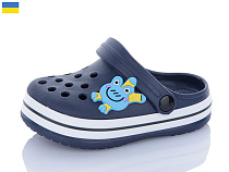 Кроксы Luckline 3102-242A в магазине Фонтан Обуви